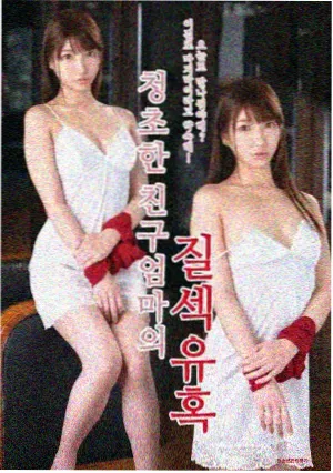 甄嬛传 国产剧集推荐